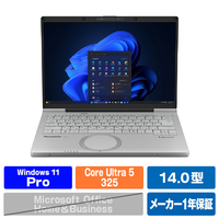 パナソニック インテル8コアCPU Core Ultra プロセッサー搭載したレッツノート CF-FC7ADTCR