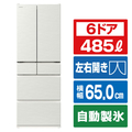 日立 【フレンチドア】485L 6ドア冷蔵庫 ピュアホワイト RH49XW