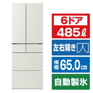 日立 【フレンチドア】485L 6ドア冷蔵庫 ピュアホワイト RH49XW-イメージ1