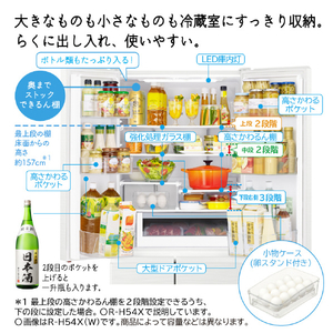 日立 【フレンチドア】485L 6ドア冷蔵庫 ピュアホワイト RH49XW-イメージ9