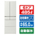 日立 【フレンチドア】485L 6ドア冷蔵庫 ピュアホワイト RH49XW-イメージ1