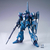 バンダイスピリッツ MG 1/100 RGZ-95 リゼル MGﾘｾﾞﾙN-イメージ1