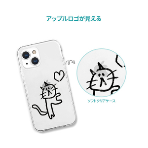 AKAN iPhone 14用ソフトクリアケース ネコハート AK23512I14-イメージ5