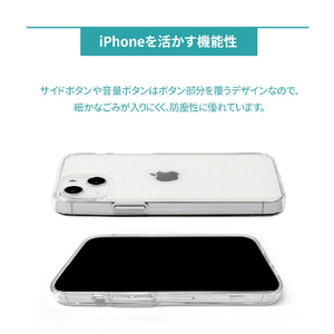 AKAN iPhone 14用ソフトクリアケース ネコハート AK23512I14-イメージ6