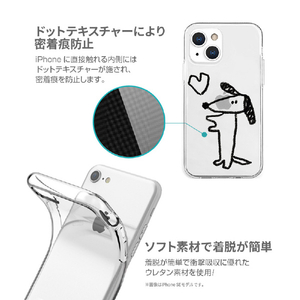 AKAN iPhone 14用ソフトクリアケース ネコハート AK23512I14-イメージ8