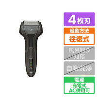 IZUMI 4枚刃シェーバー オリジナル Vシリーズ ソリッドモデル マットブラック ED-V424E4-K