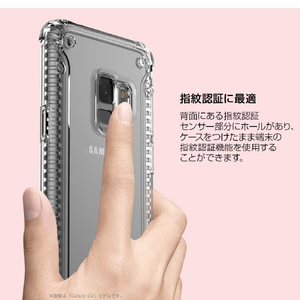 araree Galaxy S9用ケース Mega Bolt アーバングレー AR12512S9-イメージ10