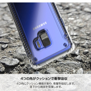 araree Galaxy S9用ケース Mega Bolt アーバングレー AR12512S9-イメージ6