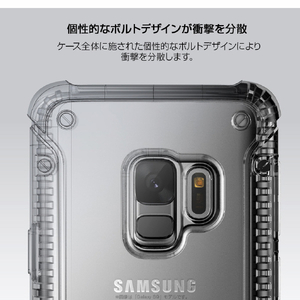 araree Galaxy S9用ケース Mega Bolt アーバングレー AR12512S9-イメージ8