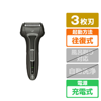 IZUMI 3枚刃シェーバー オリジナル Vシリーズ ソリッドモデル マットブラック ED-V324E4-K