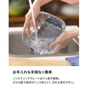 シャークニンジャ Ninja Crispi ベージュ FN100JST-イメージ13