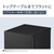 パナソニック 【右開き】156L パーソナル冷凍冷蔵庫 マットオフホワイト NR-B16C3-W-イメージ7