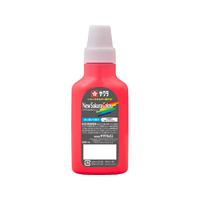 サクラクレパス ニューサクラカラー240mL 蛍光レッド FCJ088R-APW240#319