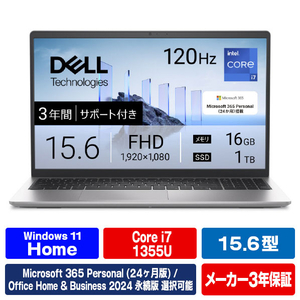 DELL Dell 15 DC15250 オリジナル プラチナシルバー ND85-GHM3SE6-イメージ1