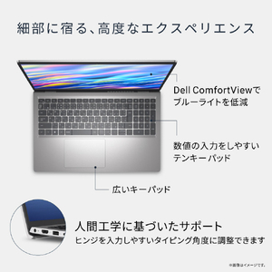 DELL Dell 15 DC15250 オリジナル プラチナシルバー ND85-GHM3SE6-イメージ4