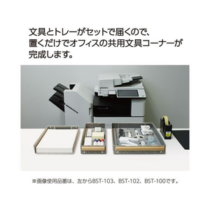 コクヨ 基本セット 消耗品 [オキブング] FCU6643-BST-104-イメージ5