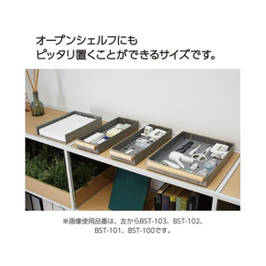 コクヨ 基本セット 消耗品 [オキブング] FCU6643-BST-104-イメージ8