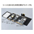 コクヨ 基本セット 消耗品 [オキブング] FCU6643-BST-104-イメージ4