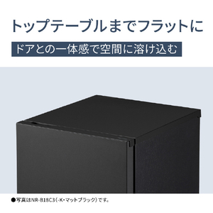 パナソニック 【右開き】156L パーソナル冷凍冷蔵庫 マットブラック NR-B16C3-K-イメージ7