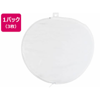 ハピラ うちわカバー 厚手タイプ 3 枚 FC868TG-UCWC900