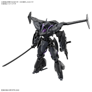バンダイスピリッツ 30MM 1/144 EXM-Σ2 ヴェルデノヴァ(イミテーション) 30MM78ｳﾞｴﾙﾃﾞﾉｳﾞｱｲﾐﾃ-ｼﾖﾝ-イメージ1