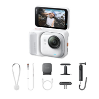 insta360 GO Ultra 4K ウェアラブルカメラ クリエイターバンドル アークティックホワイト CINSABEA-GOULTRA05