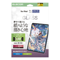 エレコム iPad(A16) (第10世代)ガラスフィルム 紙心地 ケント紙タイプ ガイド付 TB-A25RFLGAPLL