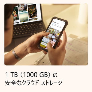 日本マイクロソフト Microsoft 365 Personal [Win/Mac ダウンロード版] DLM365PERSONALNHDL-イメージ3