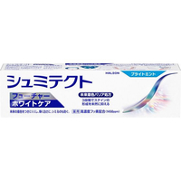 Haleon シュミテクト フューチャーホワイトケア ブライトミント 80g FC444YM