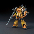 バンダイスピリッツ HG 1/144 ザクI“旧ザク”(GUNDAM THUNDERBOLT Ver．) TBHGｻﾞｸ1N