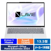 NEC 13.3型スタンダードノートブック e angle select LAVIE N13 Slim ライトシルバー PC-N1355LAS-E5
