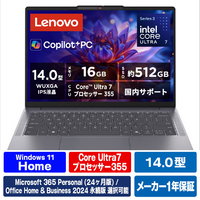 レノボ ノートパソコン Lenovo IdeaPad Slim 3i Gen 11 ルナグレー 83UQ003MJP