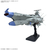 バンダイスピリッツ 1/1000 アリゾナ級宇宙戦艦アリゾナ ﾔﾏﾄ3199ｳﾁﾕｳｾﾝｶﾝｱﾘｿﾞﾅ-イメージ1