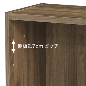 ニトリ Nクリック ディープ レギュラー(4段) ミドルブラウン Nｸﾘｯｸﾃﾞｨ-ﾌﾟ2ﾚｷﾞｭﾗ-4ﾀﾞﾝMBR-イメージ3