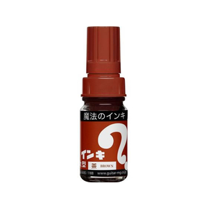 寺西化学工業 マジックインキ 大型 茶 10本 FCR9892-ML-T6-イメージ2