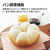 SHARP 炊飯ジャー/3合炊き e angle select ホワイト KS-C5E5-W-イメージ8