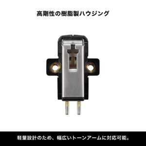 オーディオテクニカ VM型ステレオカートリッジ AT-VM95E BK-イメージ6