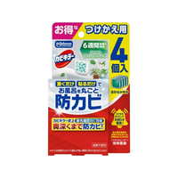 ジョンソン お風呂に置くだけ防カビジェル フレッシュガーデン 替え 4個入 FCJ643S