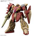 バンダイスピリッツ HG 1/144 メッサーM01型 (ガウマン機) HGUC267ﾒﾂｻ-M01ｶﾞﾀｶﾞｳﾏﾝｷ