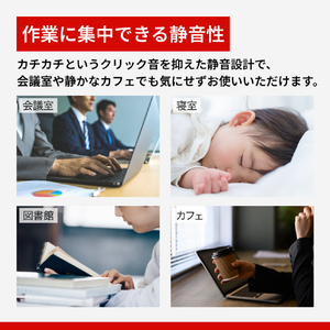 バッファロー Bluetoothマウス BlueLED 3ボタン 静音 ホワイト BSMBB110WH-イメージ3