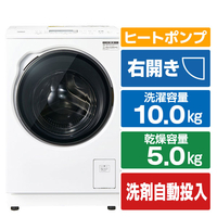 AQUA 10．0kg ドラム式洗濯乾燥機(右開き) まっ直ぐドラム ホワイト AQW-DM10B-R(W)