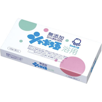 シャボン玉石けん シャボン玉 浴用 100g×6個 FCA7874