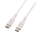 エレコム USB Type-C(TM) - USB Type-Cケーブル(USB2．0認証/60W/高耐久) ホワイト MPA-CCSB10WH