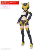 バンダイスピリッツ 30MS オプションパーツセット28(アクションウエアα)[カラーA] 30MSOP28ｱｸｼﾖﾝｳｴｱｱﾙﾌｱｶﾗ-A