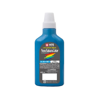 サクラクレパス ニューサクラカラー420mL ビリジアン FCJ114R-APW420#31