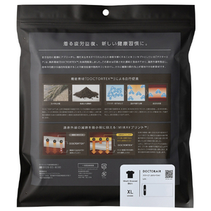 ドクターエア リカバリーTシャツ XL ブラック　XLサイズ ARW-01XLBK-イメージ4