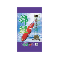 スマック 錦鯉 7kg FCD324R