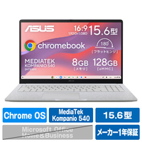 ASUS Chromebook CM15 (CM1505) ピュアグレー CM1505CM4A-8128GY