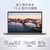ASUS Chromebook CM15 (CM1505) ピュアグレー CM1505CM4A-8128GY-イメージ2