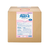 アルボース アルボナース 20L FCF136V-14154